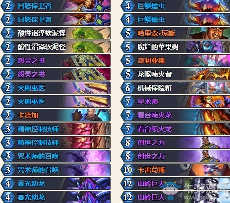 《爐石傳說》暗影崛起召喚法卡組推薦