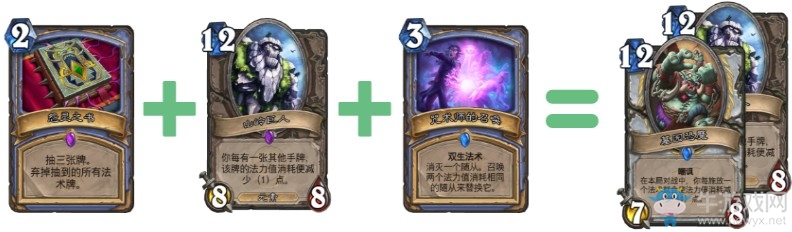 《爐石傳說》暗影崛起優容愛龍法卡組推薦