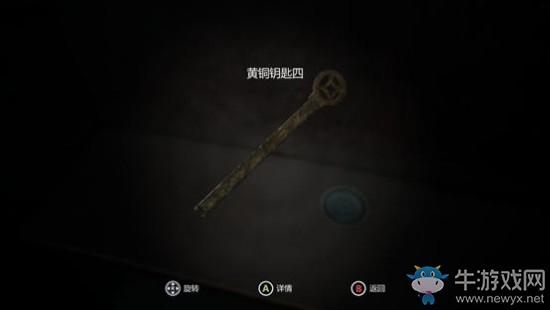 《紙人》第一章噩夢難度全道具收集攻略
