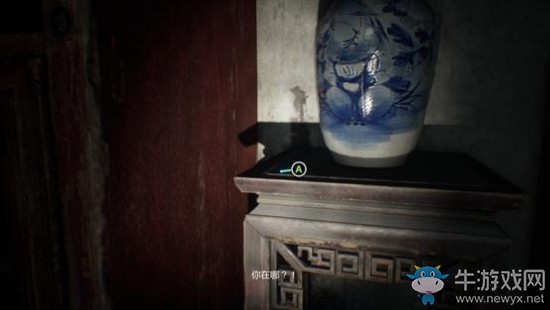 《紙人》第一章噩夢難度全道具收集攻略