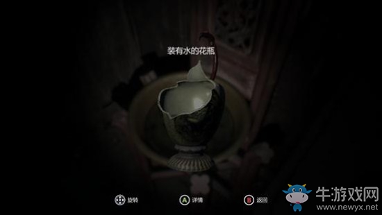《紙人》第一章噩夢(mèng)難度全道具收集攻略