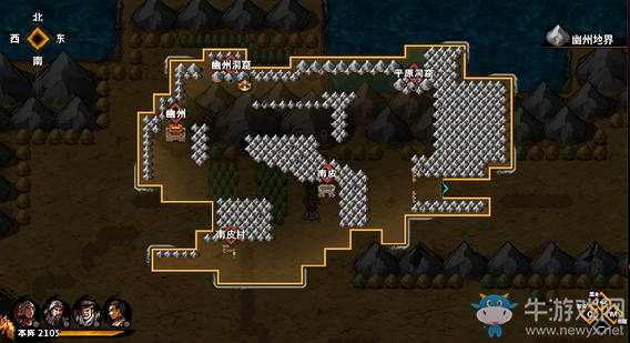 《吞食孔明傳》第一章黃巾之亂全流程圖文攻略