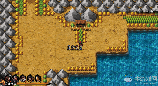 《吞食孔明傳》第一章黃巾之亂全流程圖文攻略