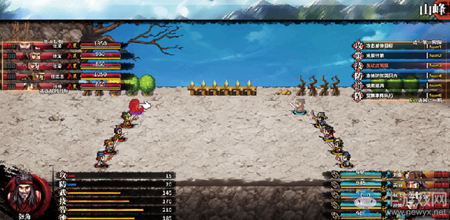 《吞食孔明傳》第一章黃巾之亂全流程圖文攻略