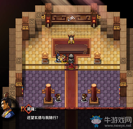 《吞食孔明傳》第一章黃巾之亂全流程圖文攻略