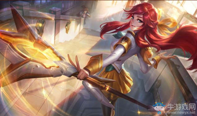 《LOL》戰(zhàn)斗學院 拉克絲 至臻皮膚介紹
