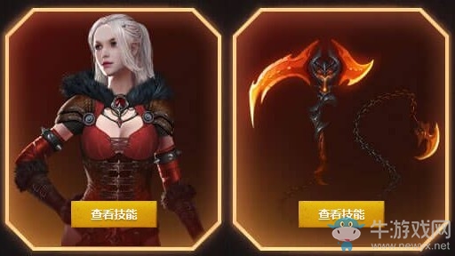 《逆戰》赤炎降臨烈火如歌 饕餮覺醒熾炎降臨