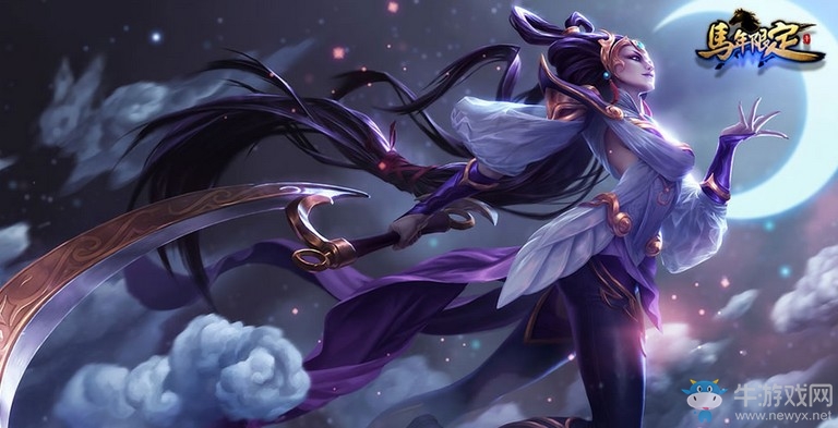 《LOL》2019皎月重做皮膚介紹