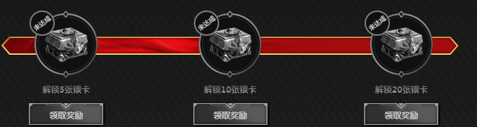 《LOL》2019MSI集卡贏獎(jiǎng)活動(dòng)介紹