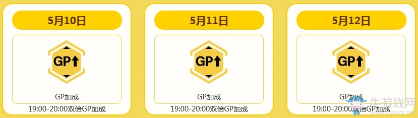 《使命召喚OL》金幣周再度啟動 傳說好禮雙倍快樂享不停