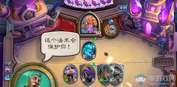 《爐石傳說》暗影崛起“達拉然大劫案”冒險模式內(nèi)容大全