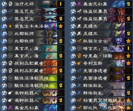 《爐石傳說》暗影崛起dono控制牧卡組推薦
