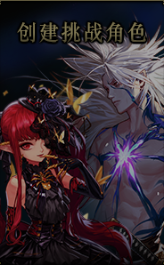《DNF》2019年5月23日更新內(nèi)容匯總