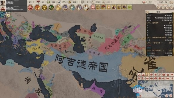 《帝皇：羅馬》亞歷山大帝國(guó)成立方法圖文戰(zhàn)報(bào)