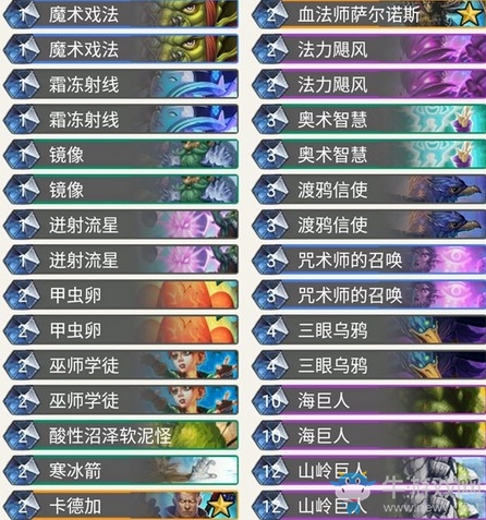 《爐石傳說(shuō)》暗影崛起Apxvoid鋪場(chǎng)奇跡法卡組推薦