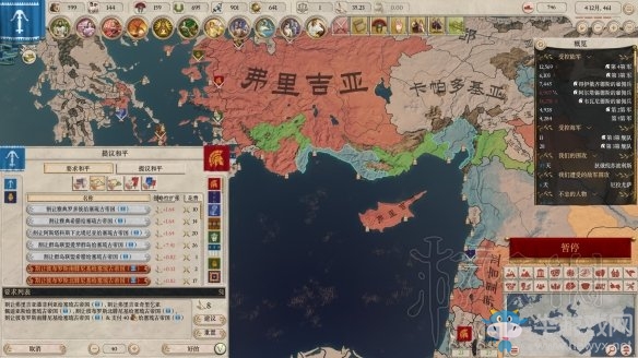 《帝皇：羅馬》亞歷山大帝國成立方法圖文戰(zhàn)報(bào)