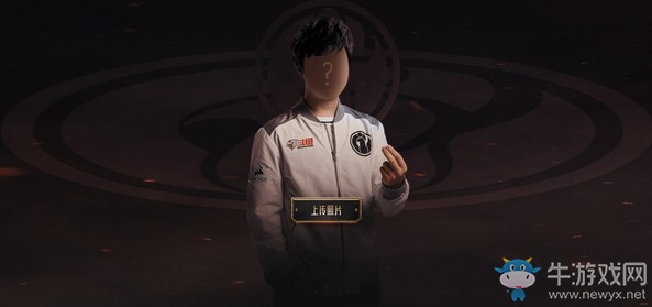 《LOL》2019MSI季中冠軍賽我與iG并肩作戰(zhàn)活動