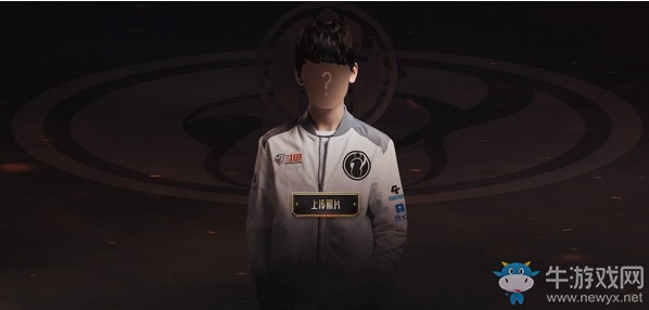 《LOL》2019MSI季中冠軍賽我與iG并肩作戰(zhàn)活動