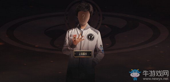 《LOL》2019MSI季中冠軍賽我與iG并肩作戰(zhàn)活動