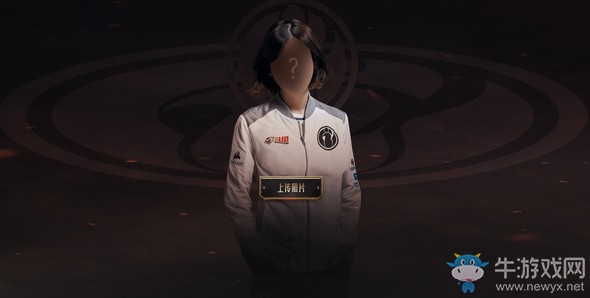 《LOL》2019MSI季中冠軍賽我與iG并肩作戰(zhàn)活動