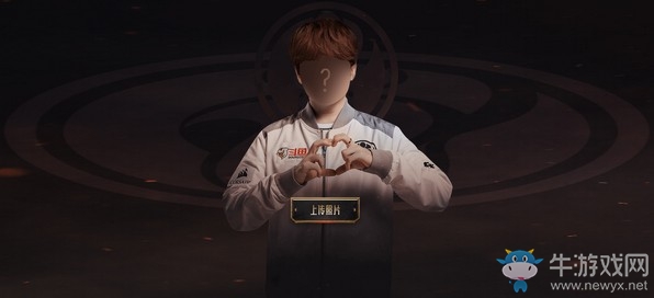 《LOL》2019MSI季中冠軍賽我與iG并肩作戰(zhàn)活動