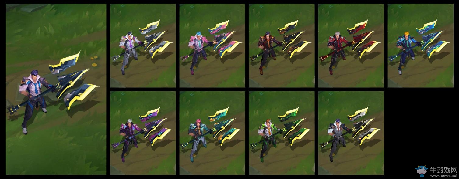 《LOL》戰(zhàn)斗學院 杰斯炫彩皮膚