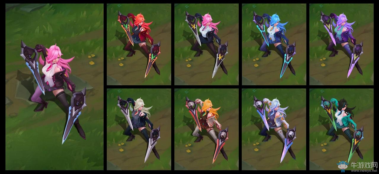 《LOL》戰(zhàn)斗學(xué)院 卡特琳娜炫彩皮膚