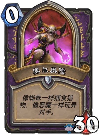 《爐石傳說》達拉然大劫案冒險模式BOSS大全