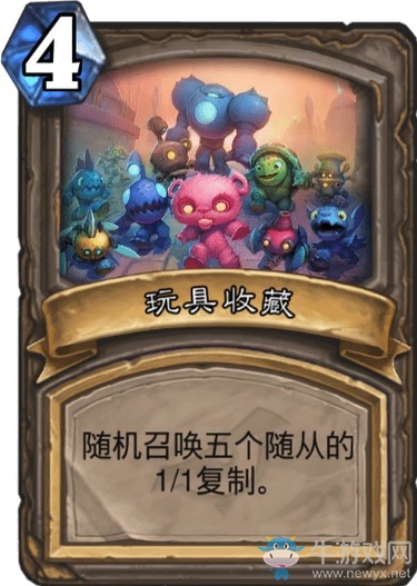 《爐石傳說》達拉然大劫案冒險模式寶藏卡牌大全