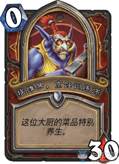 《爐石傳說》達拉然大劫案冒險模式BOSS大全