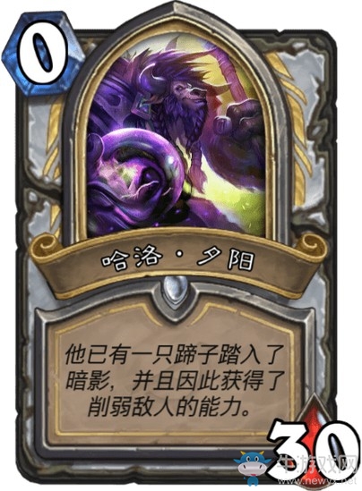 《爐石傳說》達拉然大劫案冒險模式BOSS大全