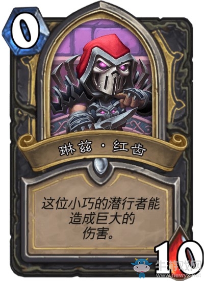 《爐石傳說》達拉然大劫案冒險模式BOSS大全
