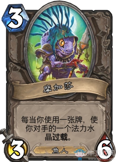 《爐石傳說》達拉然大劫案冒險模式寶藏卡牌大全