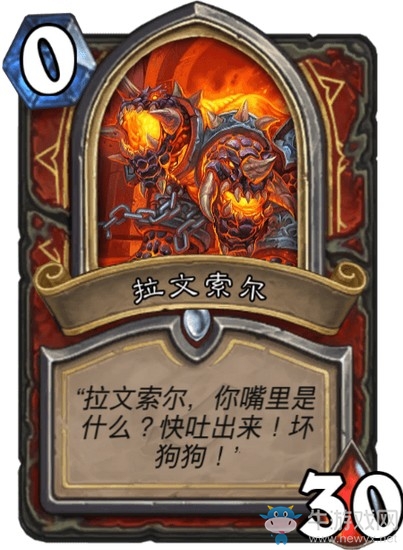 《爐石傳說》達拉然大劫案冒險模式BOSS大全