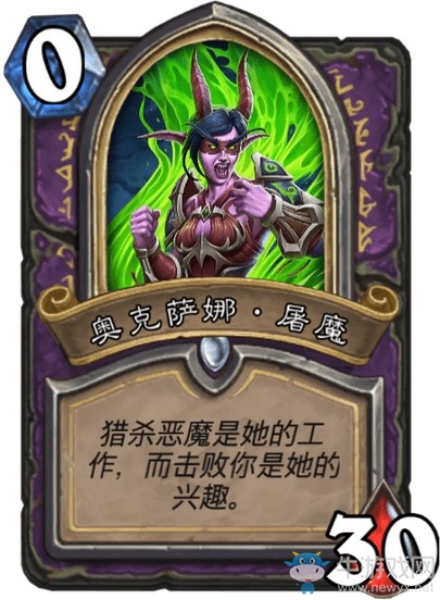 《爐石傳說》達拉然大劫案冒險模式BOSS大全