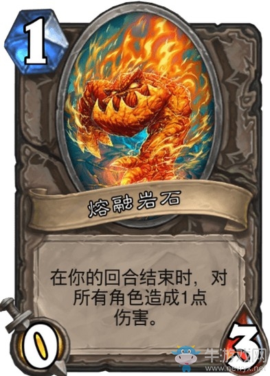 《爐石傳說》達拉然大劫案冒險模式寶藏卡牌大全