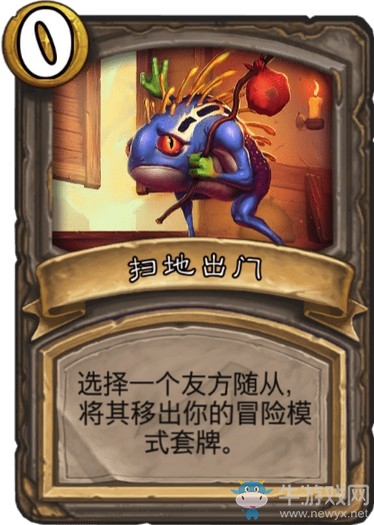 《爐石傳說》達拉然大劫案冒險模式酒館卡牌大全