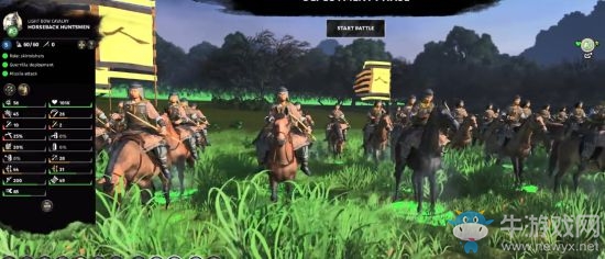 《全面戰(zhàn)爭：三國》黃巾軍勢力兵種定位于優(yōu)缺點介紹