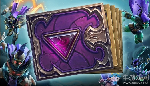 《爐石傳說》達拉然大劫案三、四、五章開放時間