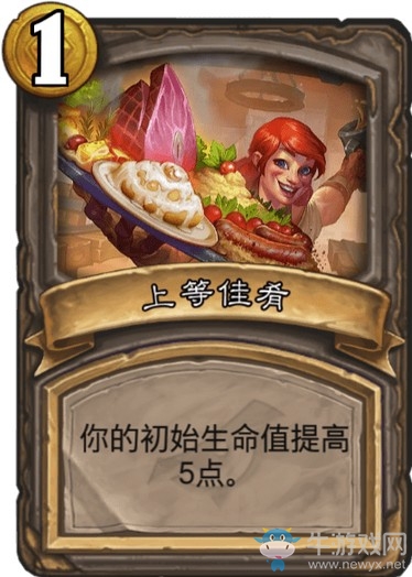 《爐石傳說》達拉然大劫案冒險模式酒館卡牌大全