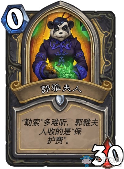 《爐石傳說》達拉然大劫案冒險模式BOSS大全