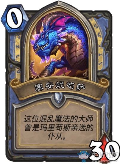 《爐石傳說》達拉然大劫案冒險模式BOSS大全