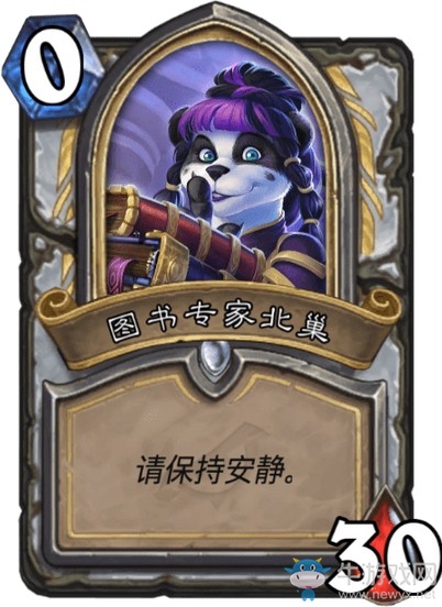 《爐石傳說》達拉然大劫案冒險模式BOSS大全