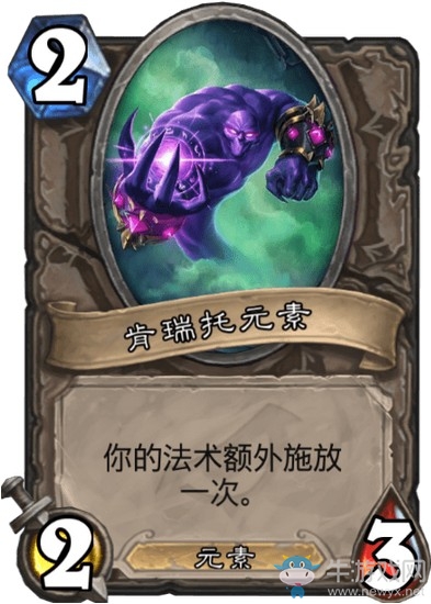 《爐石傳說》達拉然大劫案冒險模式寶藏卡牌大全