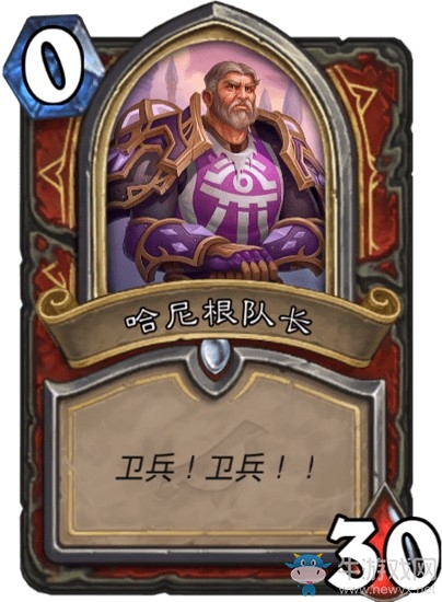 《爐石傳說》達拉然大劫案冒險模式BOSS大全