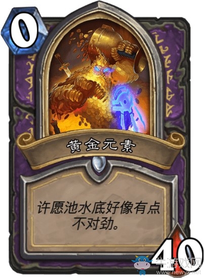 《爐石傳說》達拉然大劫案冒險模式BOSS大全