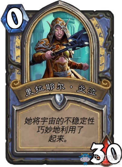 《爐石傳說》達拉然大劫案冒險模式BOSS大全