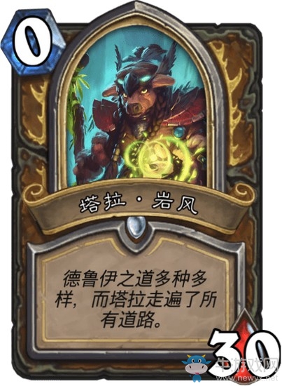 《爐石傳說》達(dá)拉然大劫案冒險模式BOSS大全