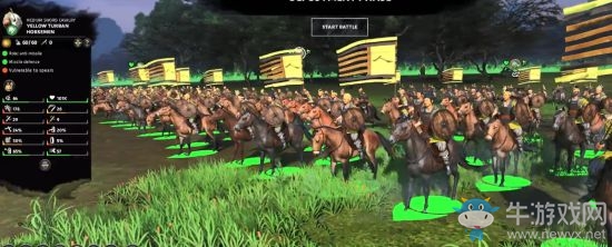 《全面戰(zhàn)爭：三國》黃巾軍勢力兵種定位于優(yōu)缺點介紹