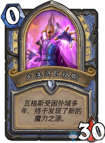 《爐石傳說》達拉然大劫案冒險模式BOSS大全